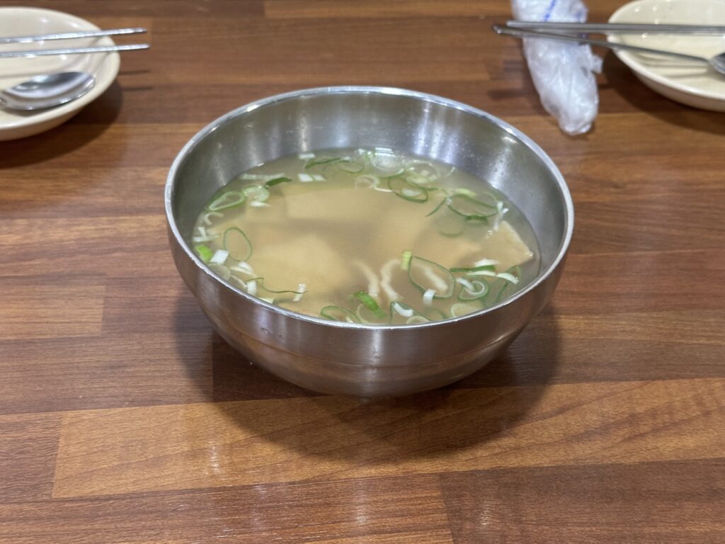 오뎅 국물