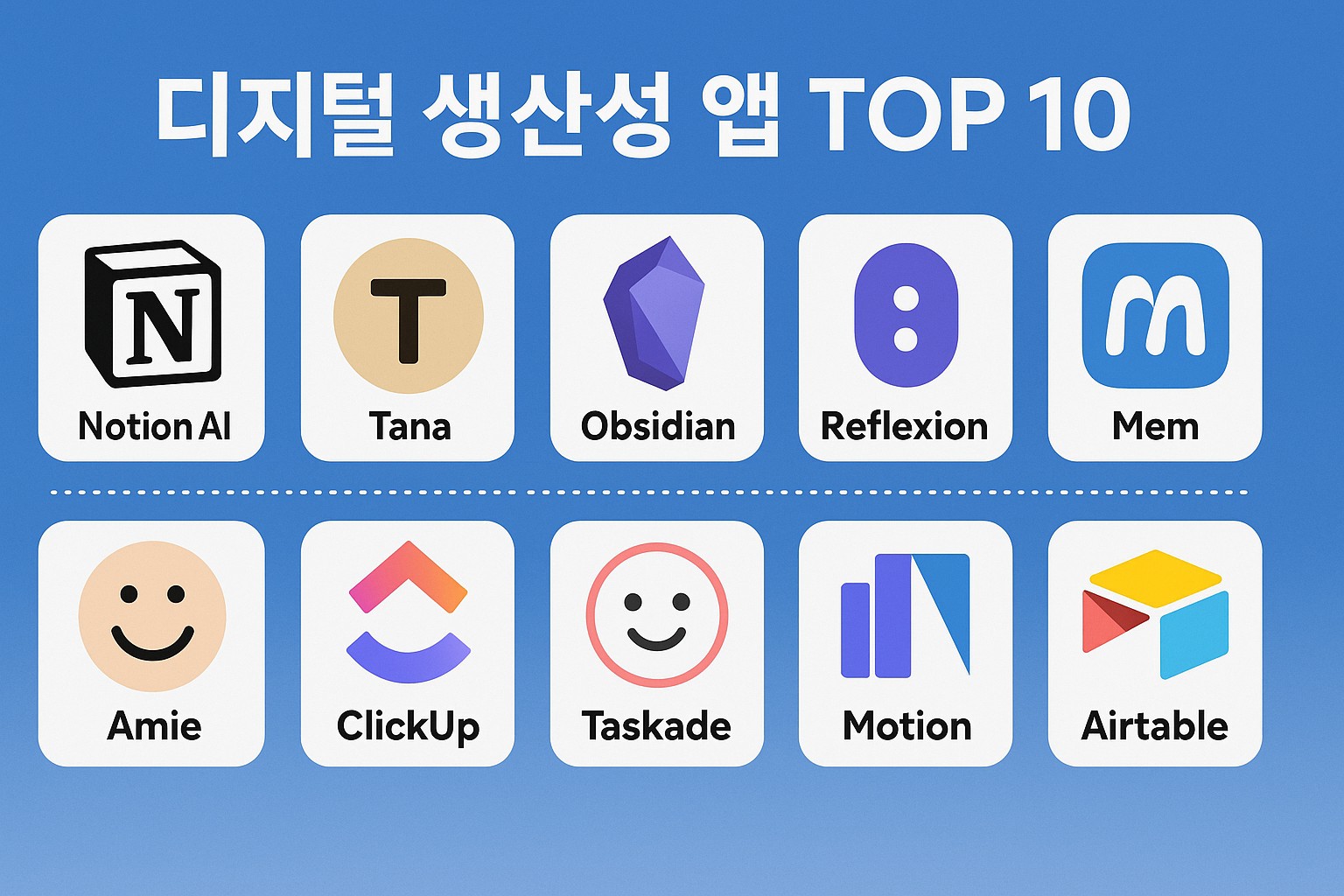 ChatGPT Image 2025년 6월 22일 오후 10 02 46