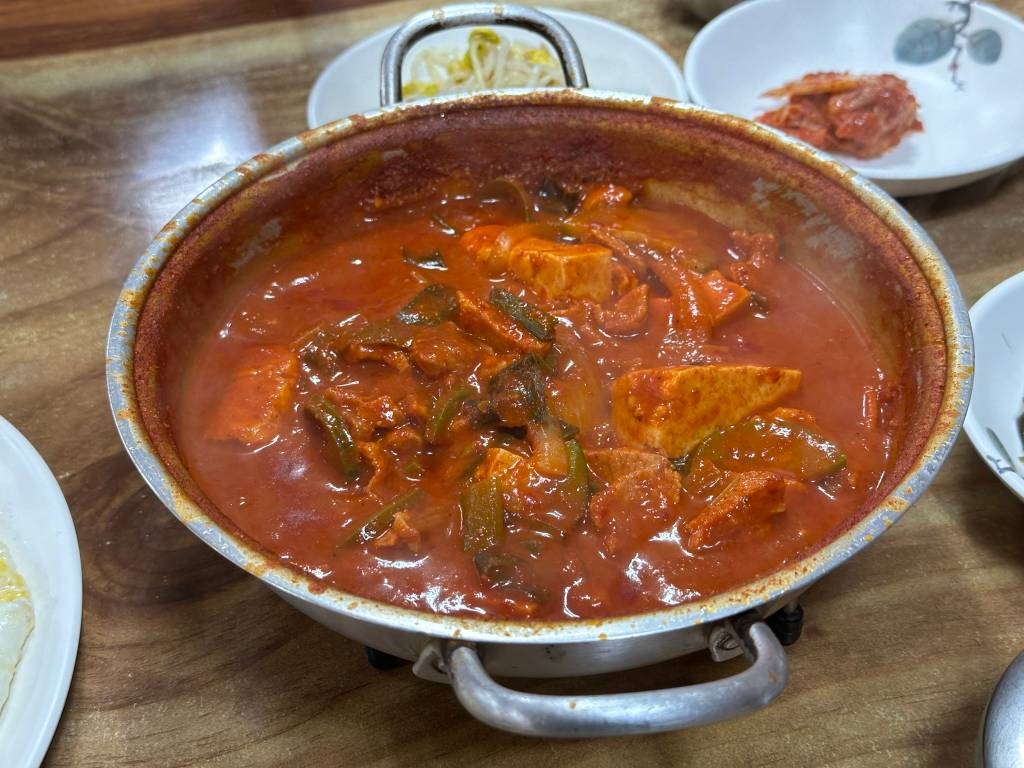 돼지찌개 2